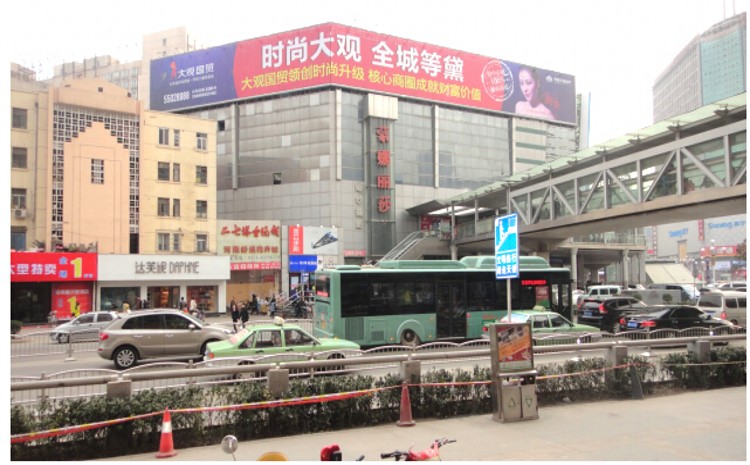 郑州人民路二七塔天然商厦楼顶大牌广告