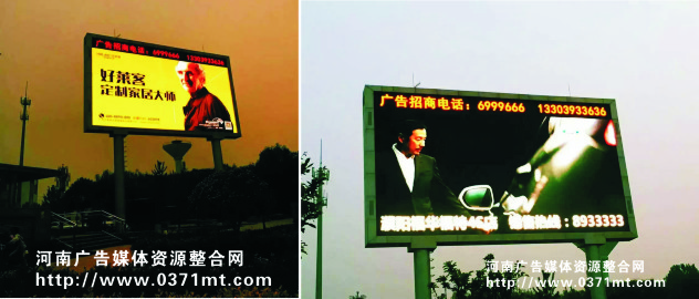 濮阳火车站LED显示屏广告位