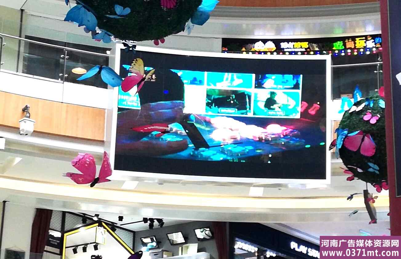 河南省开封市星光天地商场内部全彩屏广告媒体
