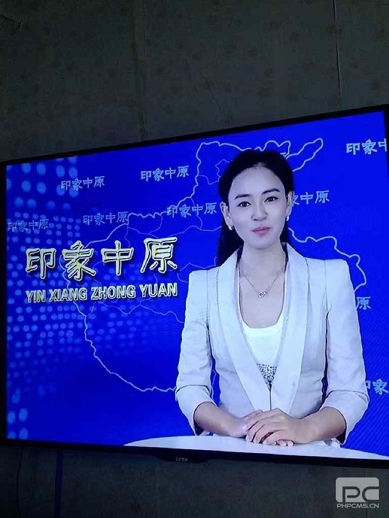 河南电视台.新农村频道（印象中原）河南电视台广告媒体