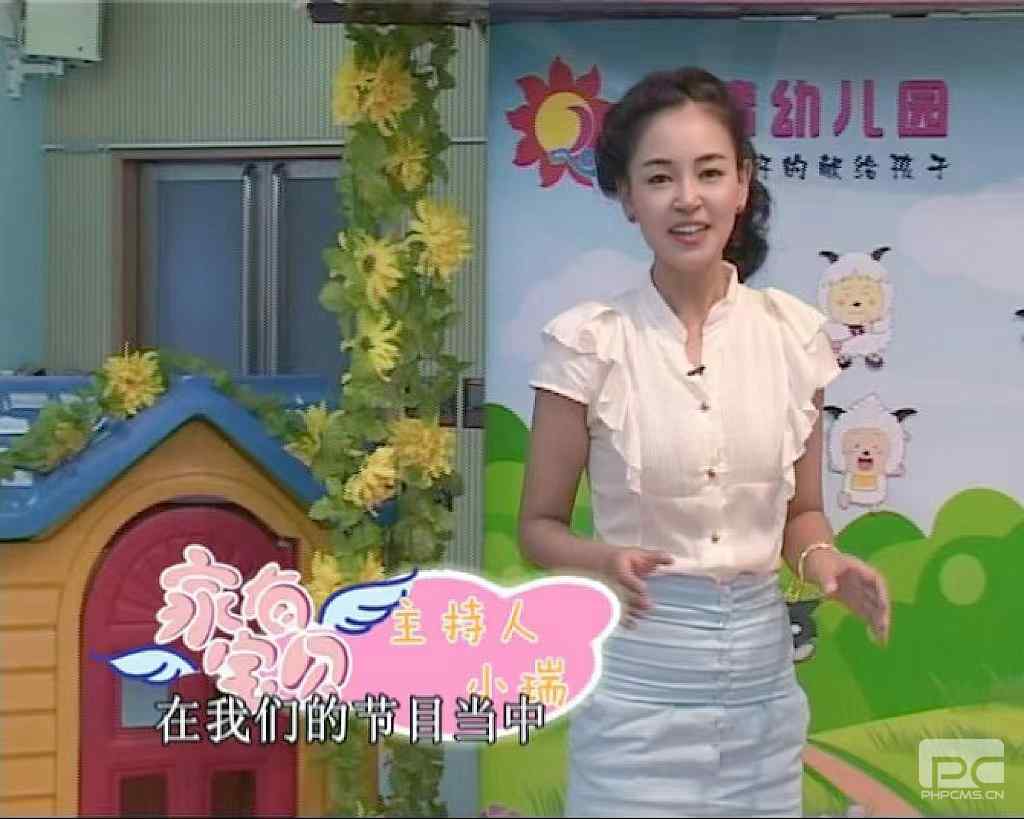 河南电视台教育频道家有宝贝电视广告媒体节目